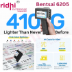 RIDHI BENTSAI 6205 HANDHELD INKJET PRINTER 410GM 12.7MM